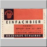 s013 (23).JPG